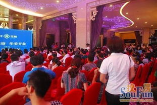 遠(yuǎn)洋 璽塘12小時狂銷一億 濱海領(lǐng)頭花園社區(qū)再掀 熱潮