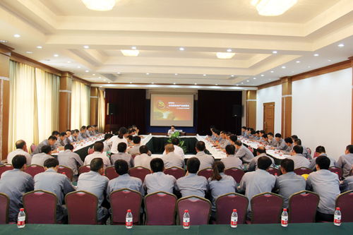 淮南市第十六屆人民代表大會第二次會議關于淮南市人民代表大會常務委員會工作報告的決議