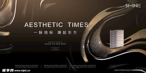 臨江而居，人生臻境——【天璽灣】江景豪宅，定義城市峰層生活